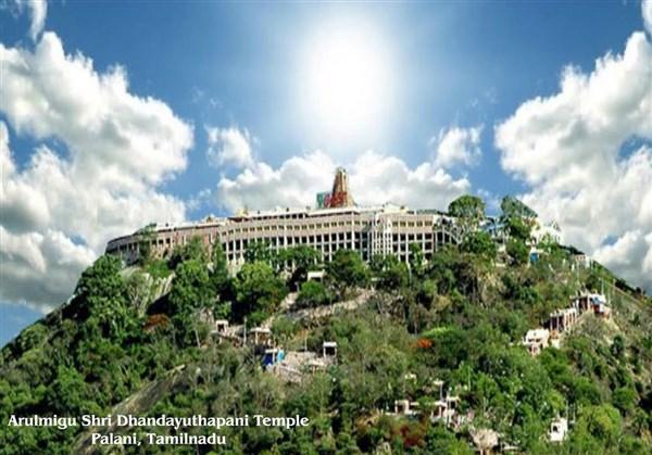 Palani Dhandayuthapani Swamy Temple