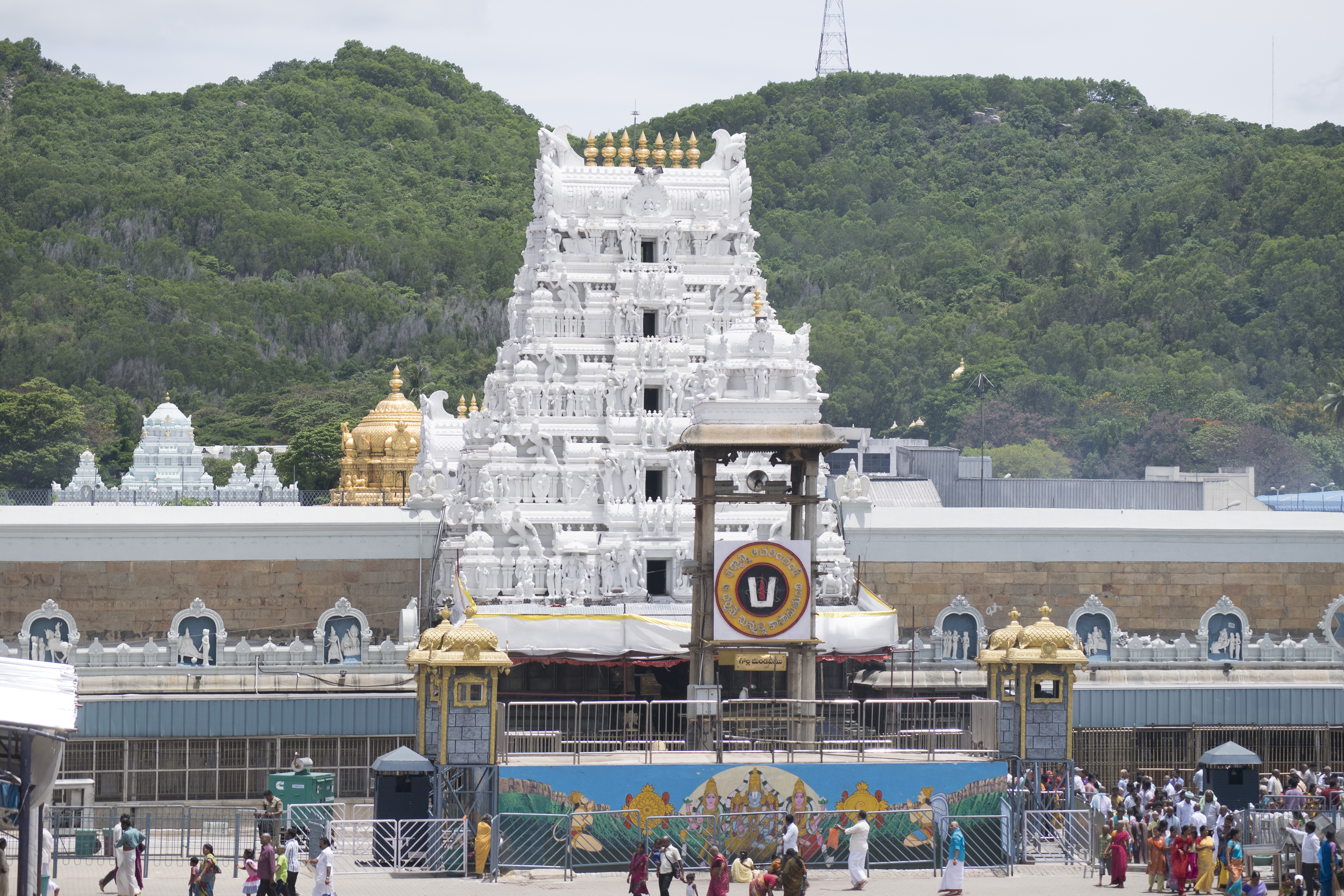 Thirupathi